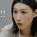 띠용