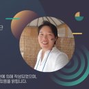 원봉계마을 이미지