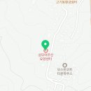 수지성모요양원 | 분당 요양원 신중한 선택 성모어르신요양센터 위치와 요금 정보 꼼꼼 안내