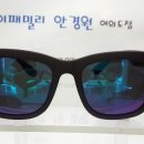 한솔광학 이미지