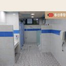 동산종합인테리어 이미지