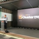 차세대통신 이미지
