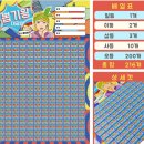 크로스핏 레온 고덕점 | 🎯 크로스핏 레온 안성점 &amp; 고덕점 뽑기 이벤트