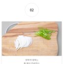 국수밥상