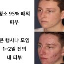 피부공감 - 안양시 동안구 | 피부공감