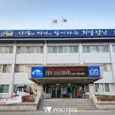 건축사사무소 진안 이미지