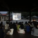 인성초등학교 이미지