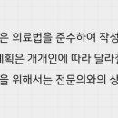 안양벤쳐텔 이미지