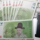 토리상점 이미지