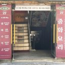 환시앙 이미지