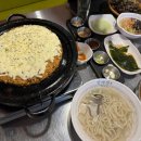 두툼삼겹대장 이미지