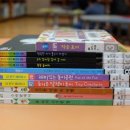 해피차일드어린이집 이미지