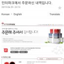 (주) 대미주유소 이미지