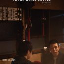 해피보틀