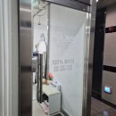 라인컨설팅 - 서대문구 연희로28길 19-6 | 구로 눈썹 호소라인 자연스러운 남자 눈썹컨설팅 후기