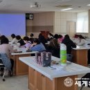 제빵기능사 (자격증반) 세계뉴스통신