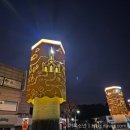 공주사거리약국 이미지