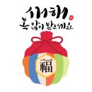 뉴경대요양병원 이미지
