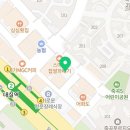 족발이다사상점