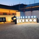 유신펜션 | 240830-0912 유신 1010~1023d,우찬 316~329d/화성행궁야간개장,자기주도이유식,캡틴아메리카 변신 등등