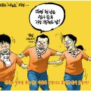 기분좋은날 이미지