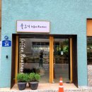 [광주 동구] 물고기 커피 로스터스