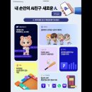 이에이볼 이미지