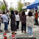 본오1동 행정복지센터 이미지