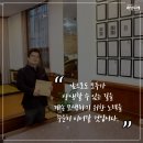 코리아협동조합 이미지