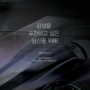 비바레이블