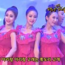 옷미녀