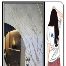 히카루 광양본점 이미지
