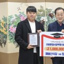 주식회사 부녀회장 이미지