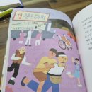 슬찬푸드