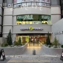 영헬스타운 이미지