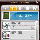 두진하이퍼 네이버블로그