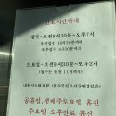 신영통연세치과의원 이미지