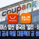 한국 IMV Daum카페