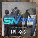 우현화장장 이미지