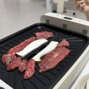 사방전기 | 기펠 4세대 무연그릴 연기 잡아주는 전기 그릴 내돈내산후기