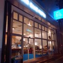 아크블루호텔(ARK BLUE HOTEL) 네이버블로그