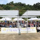 계양2동 이미지