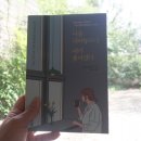 힐링소울 이미지