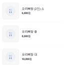 밤듸농장 이미지