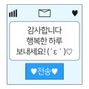 CU숭의석정점 네이버블로그