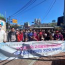 강화중앙시장 이미지