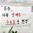 해물너찜했어 이미지