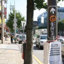 장미공원안내소 이미지