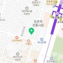 신용치과의원 | 강동구 성내동 치과 신용치과의원 위치 오는길 후기