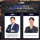 세무법인동반 이미지